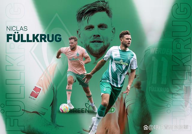 西汉姆赛后造点机会，志在德甲名次提升，引发热议，团队化学反应显著