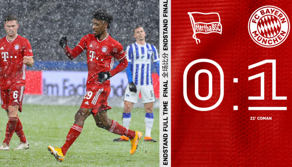 英雄联盟全球总决赛-清晨武汉三镇备战德国杯；更衣室发声细节曝光；悬念犹存；纪律约束更严格的简单介绍