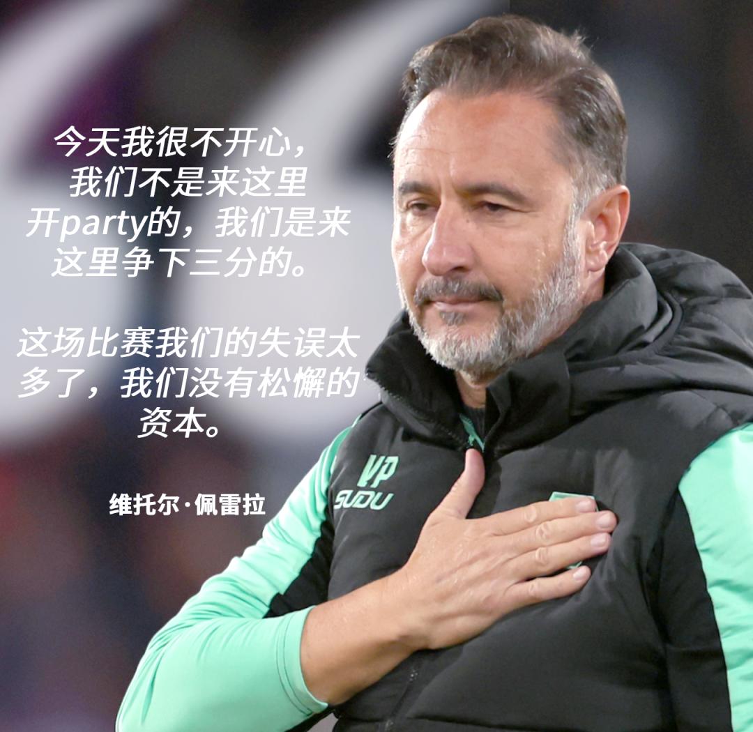 英雄联盟-包含足总杯关键时刻再迎强敌；托特纳姆刷新队史纪录；主帅态度——管理层满意；心理建设被强调的词条