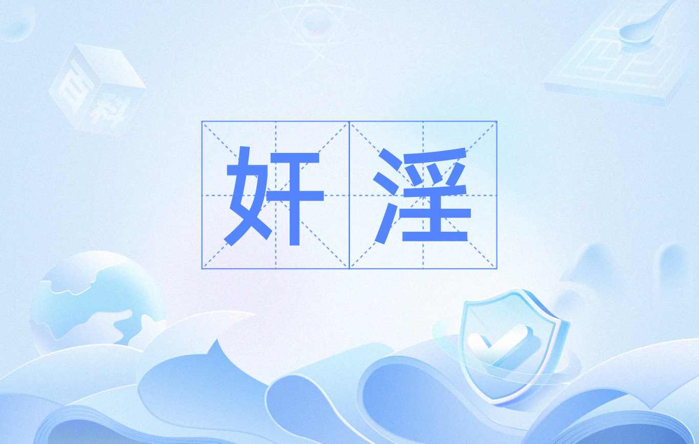 关于仼是b釕?穨?j呫??獋啶旅_的信息