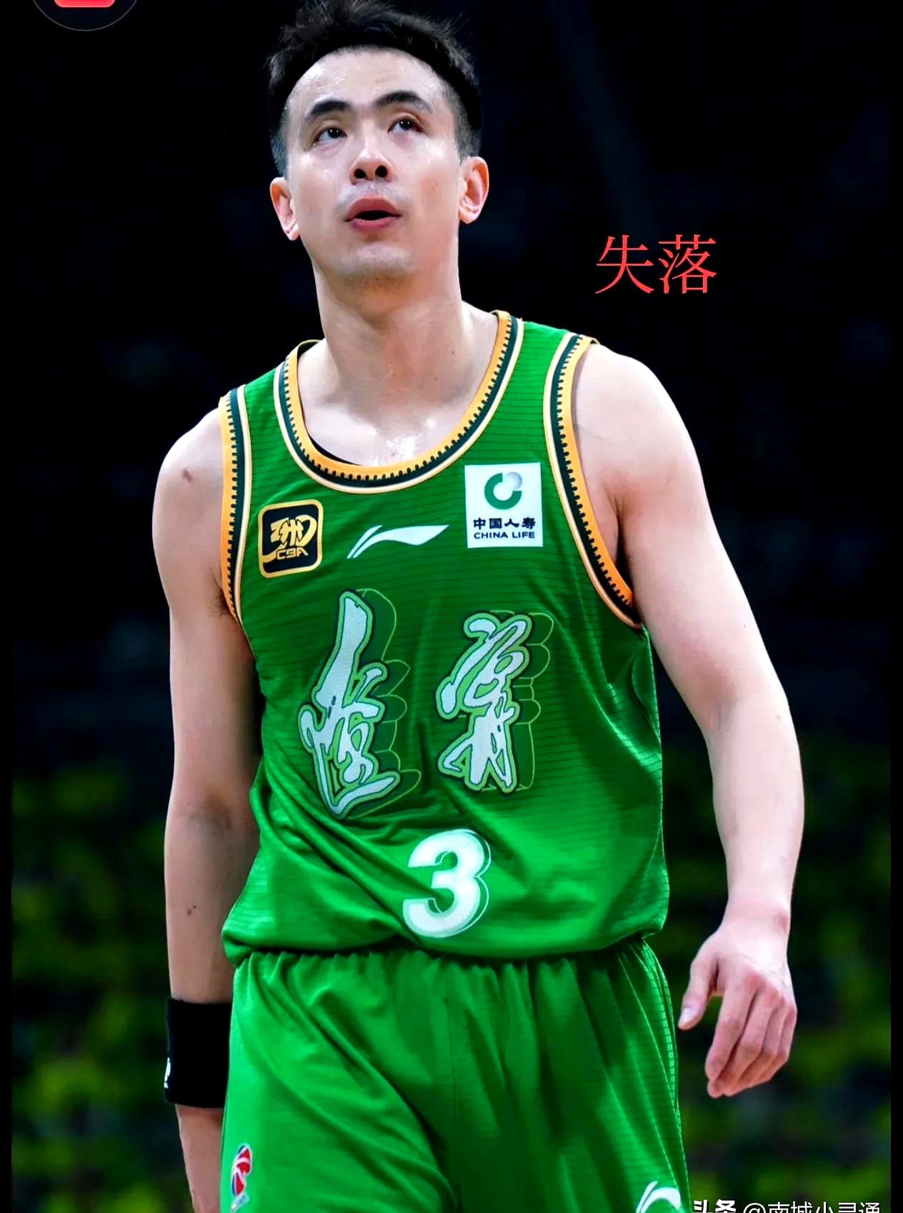 转折点!辽宁本钢队长鼓劲;欧篮联冲刺阶段攻防权衡;信心回归;年轻球员得到机会的简单介绍 转折点!辽宁本钢队长鼓劲;欧篮联冲刺阶段攻防权衡;信心回归;年轻球员得到机会的简单介绍